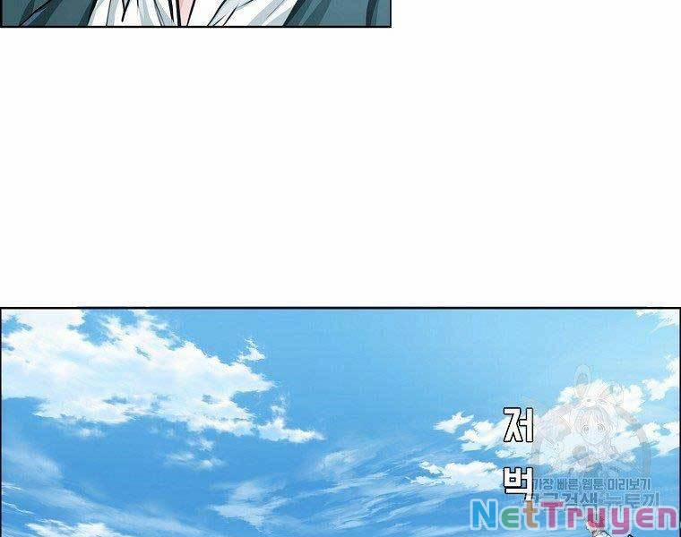 Bá Chủ Học Đường Ss4 48 trang 164