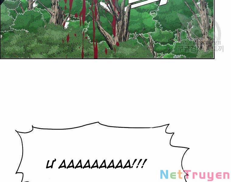 Bá Chủ Học Đường Ss4 48 trang 18