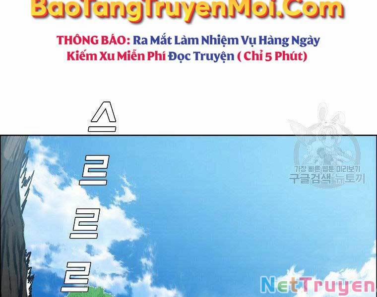 Bá Chủ Học Đường Ss4 48 trang 31