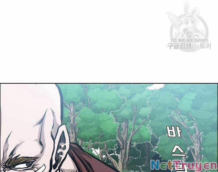 Bá Chủ Học Đường Ss4 48 trang 33