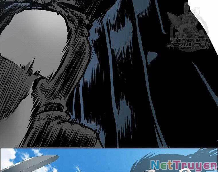 Bá Chủ Học Đường Ss4 48 trang 83