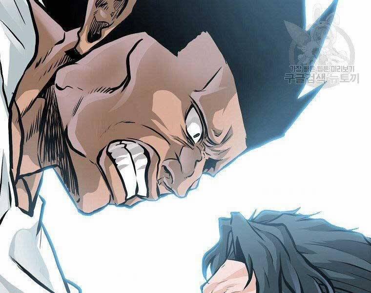 Bá Chủ Học Đường Ss4 49 trang 108