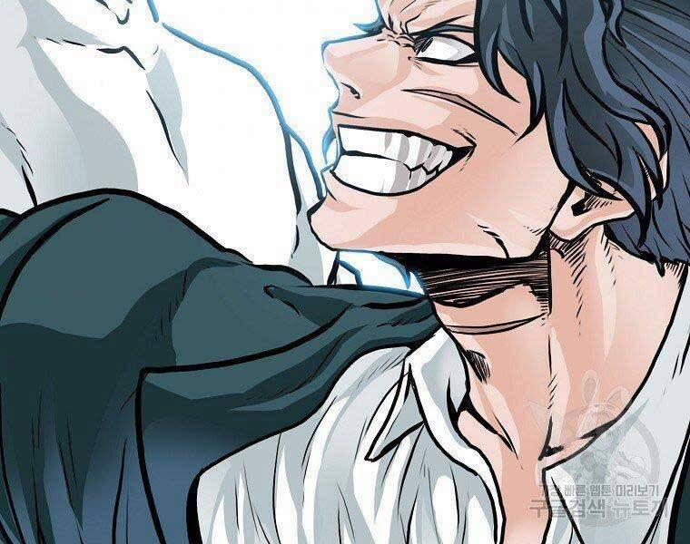 Bá Chủ Học Đường Ss4 49 trang 109