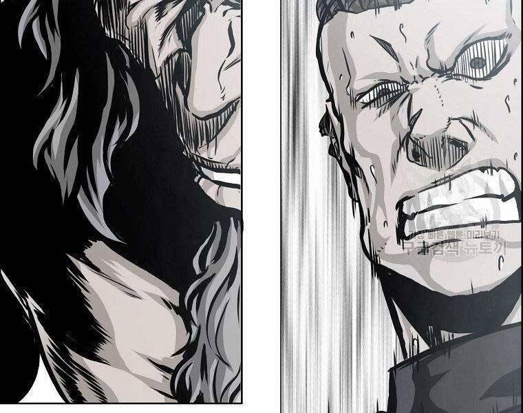 Bá Chủ Học Đường Ss4 49 trang 11