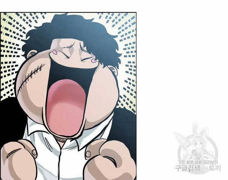 Bá Chủ Học Đường Ss4 49 trang 114