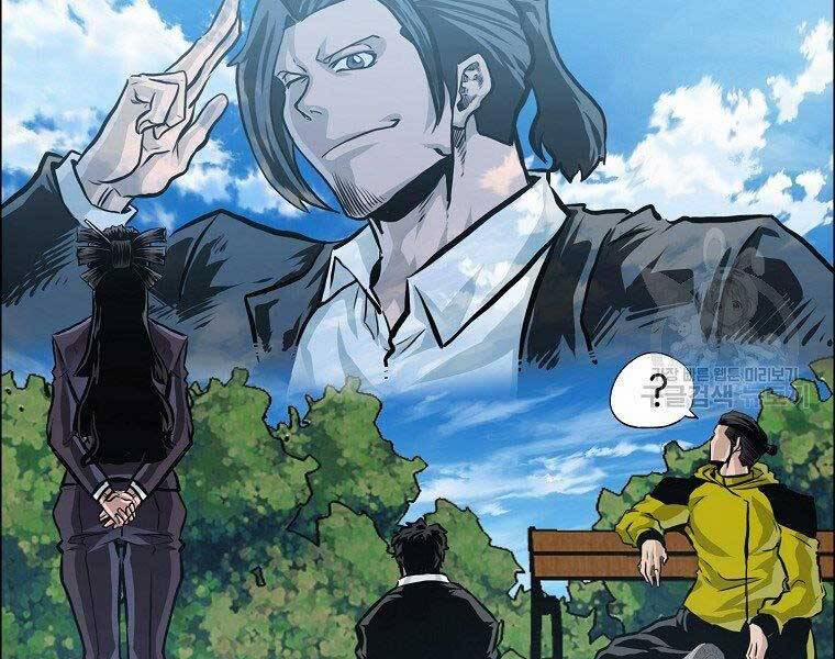 Bá Chủ Học Đường Ss4 49 trang 127