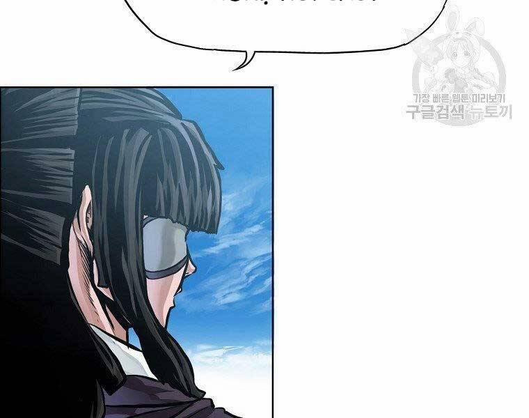 Bá Chủ Học Đường Ss4 49 trang 129