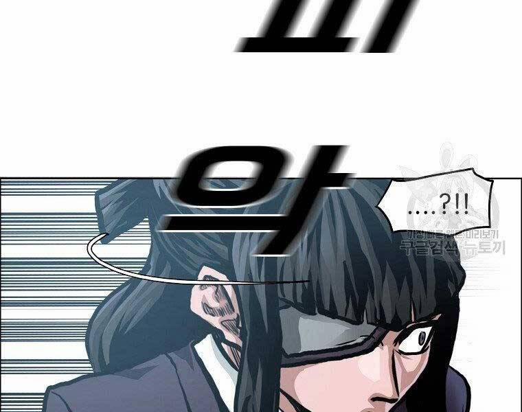 Bá Chủ Học Đường Ss4 49 trang 137