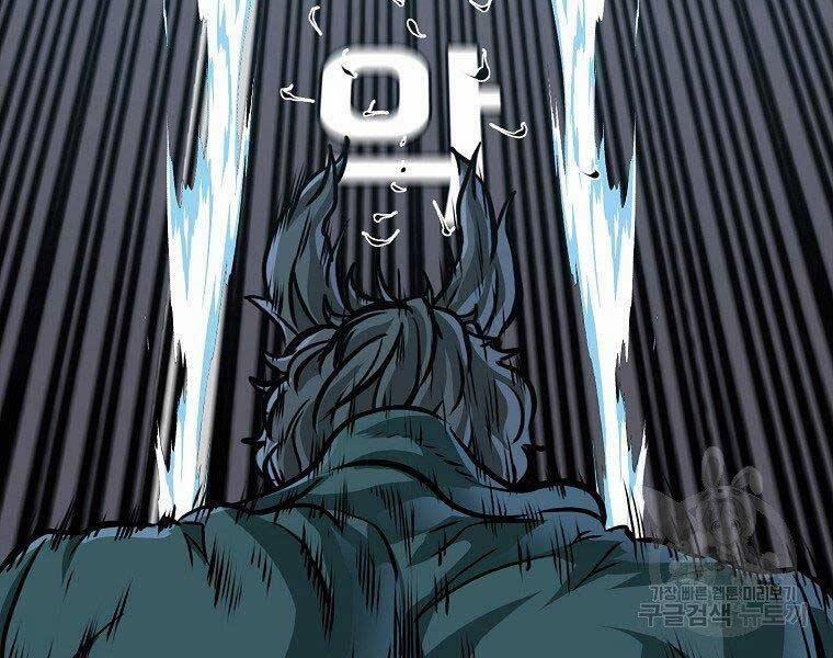 Bá Chủ Học Đường Ss4 49 trang 140