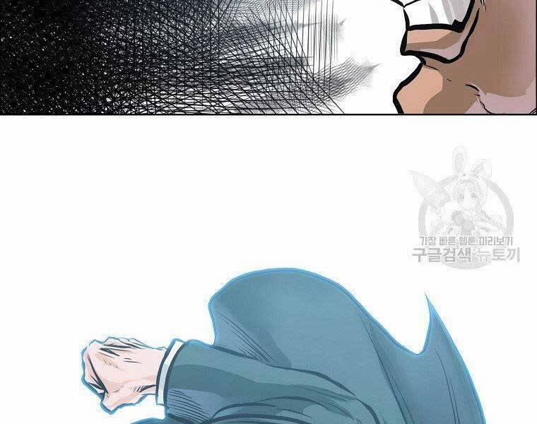 Bá Chủ Học Đường Ss4 49 trang 162