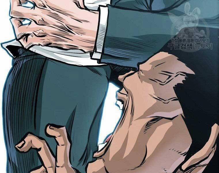 Bá Chủ Học Đường Ss4 49 trang 164