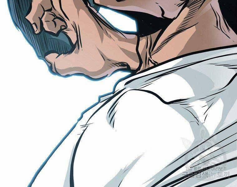 Bá Chủ Học Đường Ss4 49 trang 165