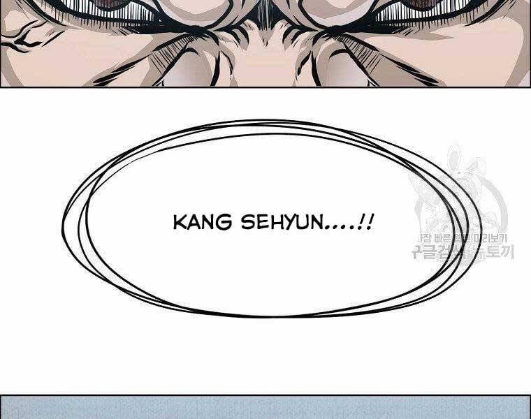 Bá Chủ Học Đường Ss4 49 trang 21