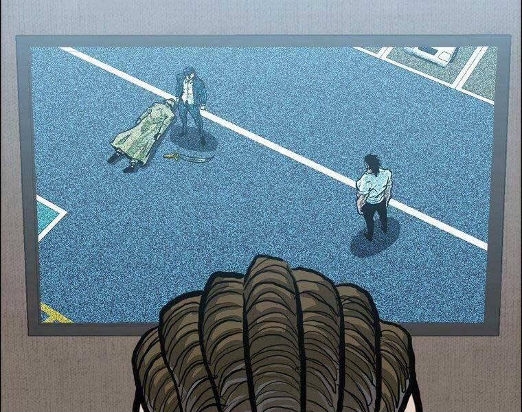 Bá Chủ Học Đường Ss4 49 trang 22