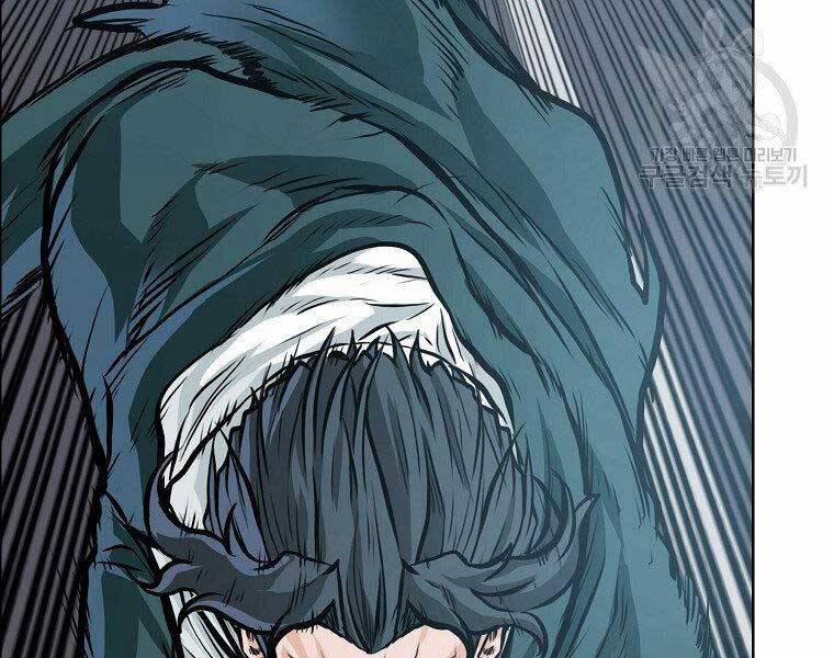 Bá Chủ Học Đường Ss4 49 trang 38