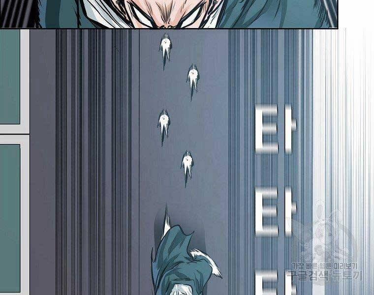 Bá Chủ Học Đường Ss4 49 trang 39