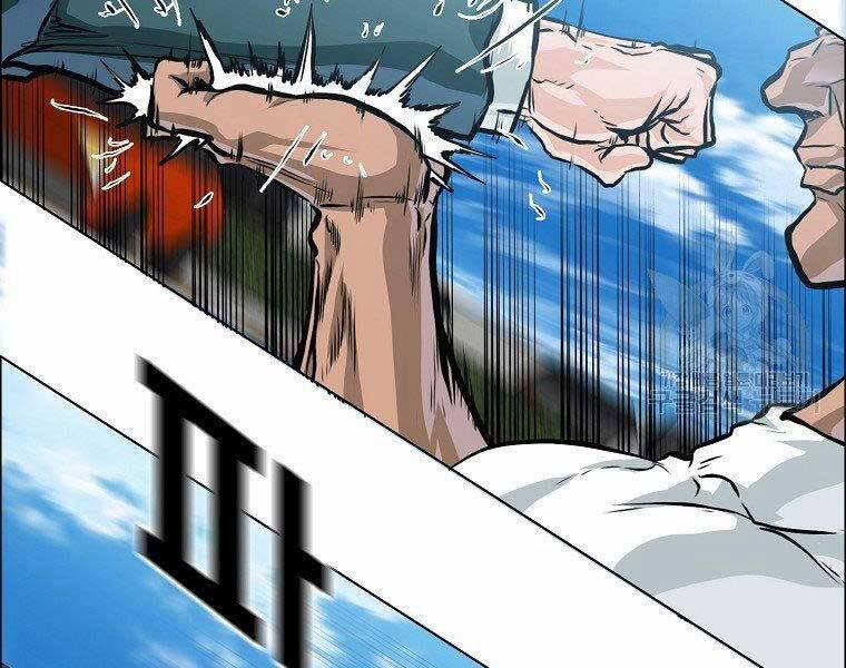 Bá Chủ Học Đường Ss4 49 trang 46