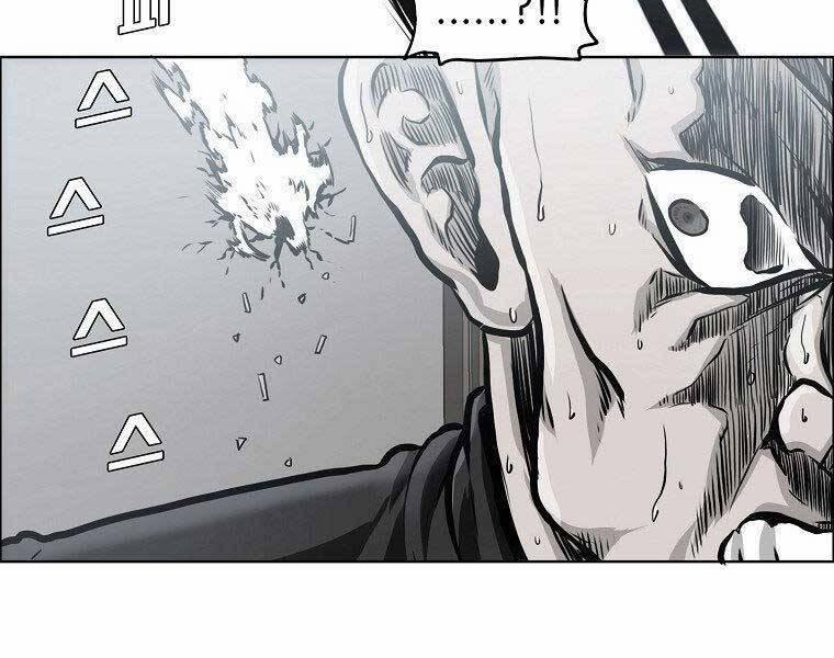 Bá Chủ Học Đường Ss4 49 trang 5