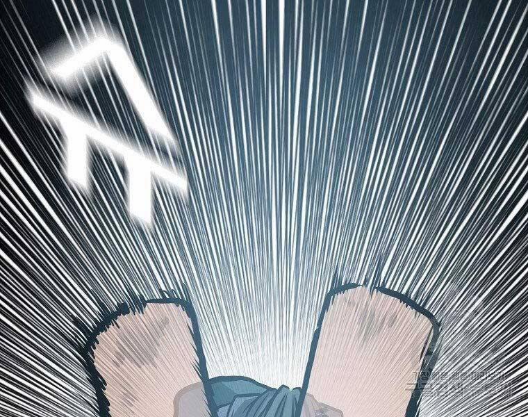 Bá Chủ Học Đường Ss4 49 trang 54