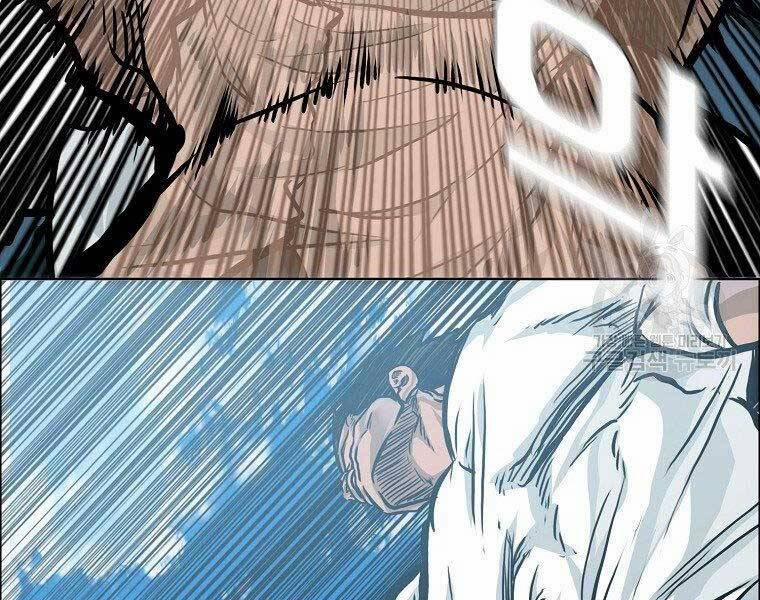 Bá Chủ Học Đường Ss4 49 trang 56