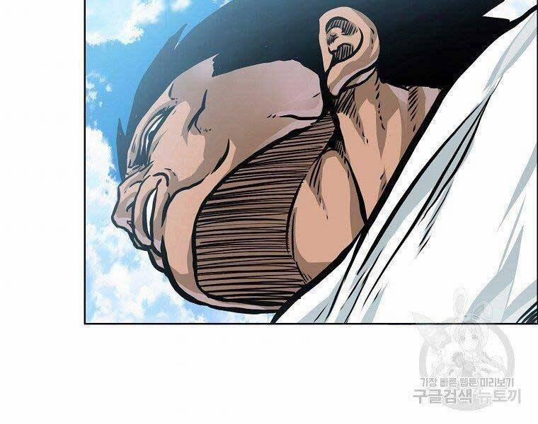 Bá Chủ Học Đường Ss4 49 trang 59