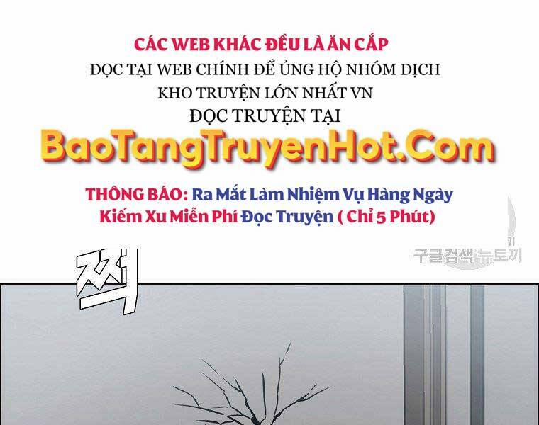 Bá Chủ Học Đường Ss4 49 trang 6