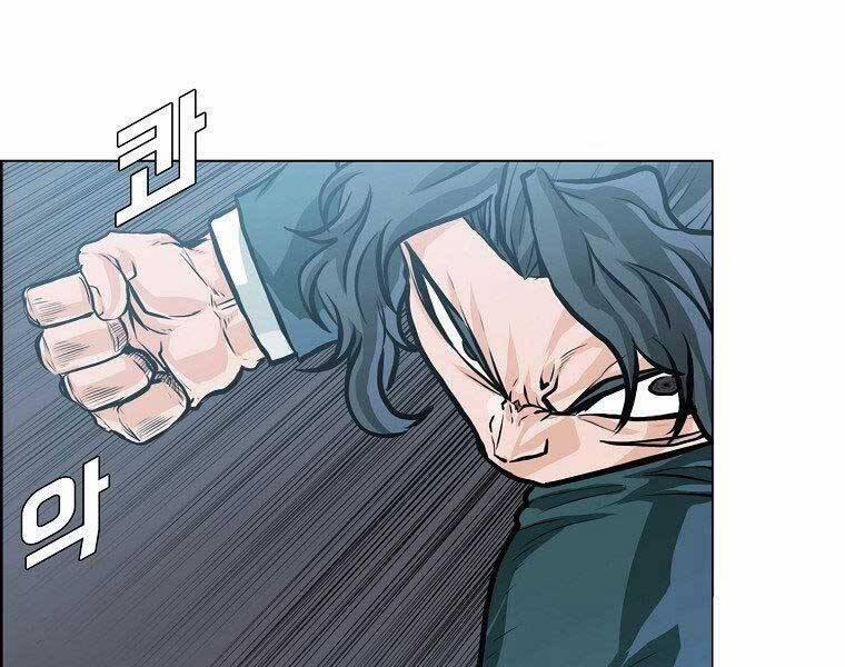 Bá Chủ Học Đường Ss4 49 trang 60