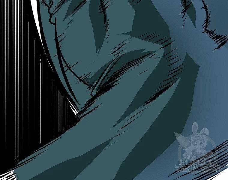 Bá Chủ Học Đường Ss4 49 trang 64