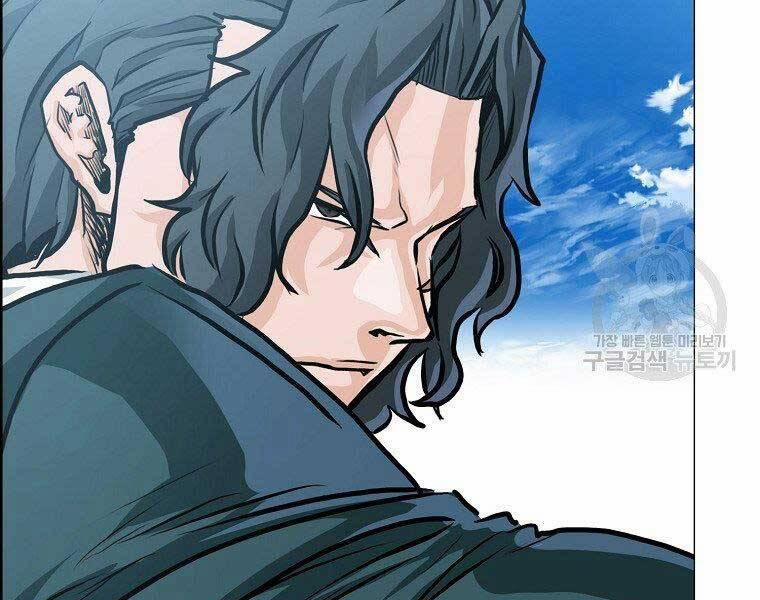 Bá Chủ Học Đường Ss4 49 trang 76