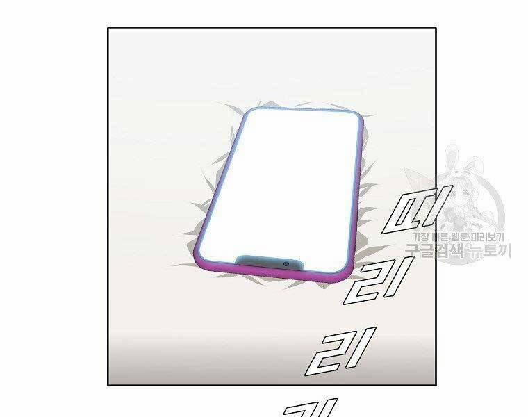 Bá Chủ Học Đường Ss4 49 trang 86