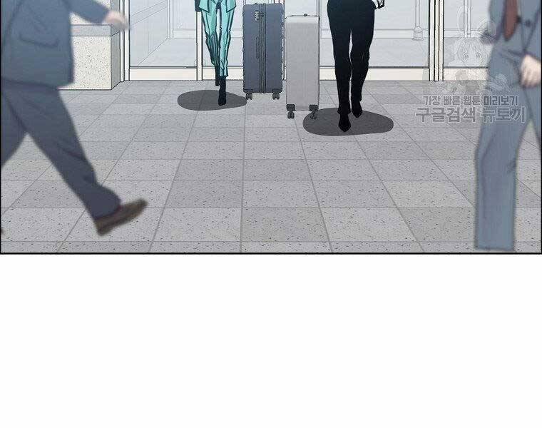 Bá Chủ Học Đường Ss4 49 trang 93