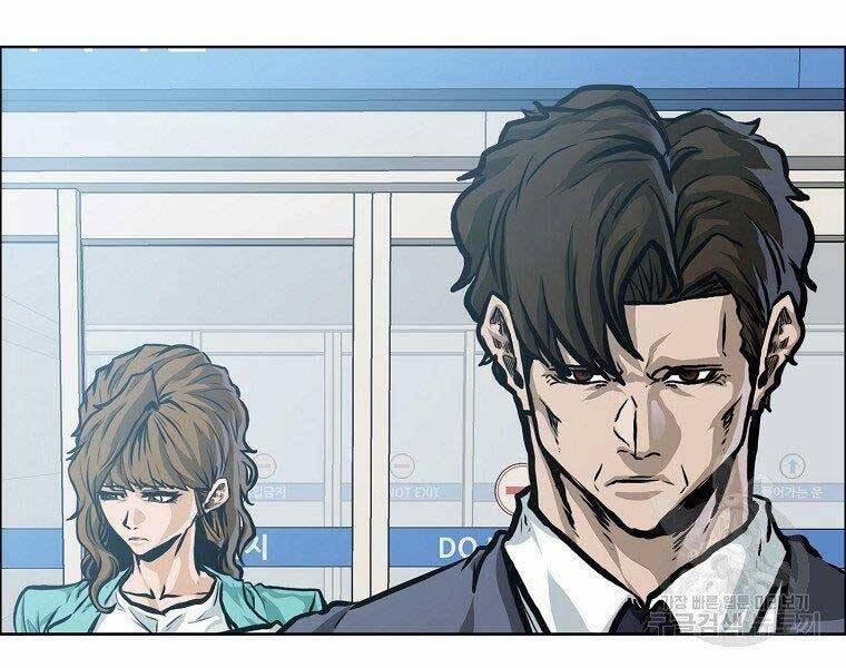 Bá Chủ Học Đường Ss4 49 trang 94