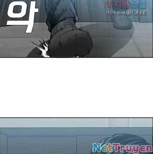 Bá Chủ Học Đường Ss4 50 trang 119