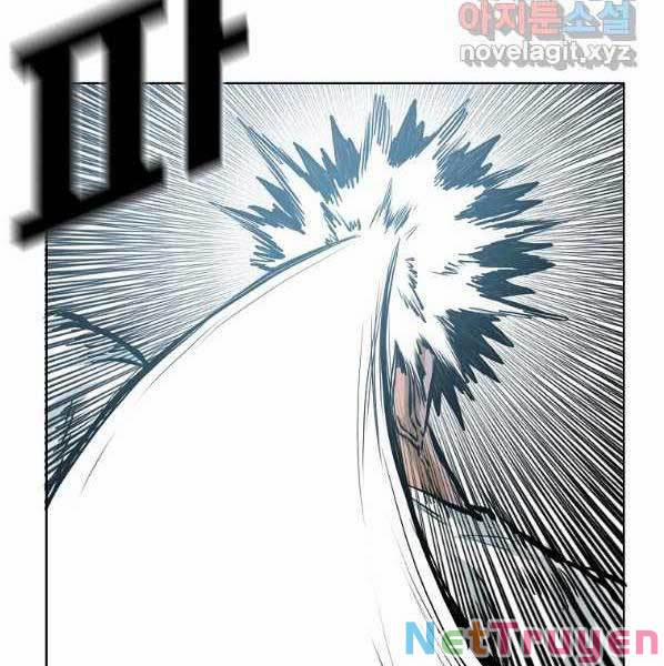 Bá Chủ Học Đường Ss4 50 trang 21