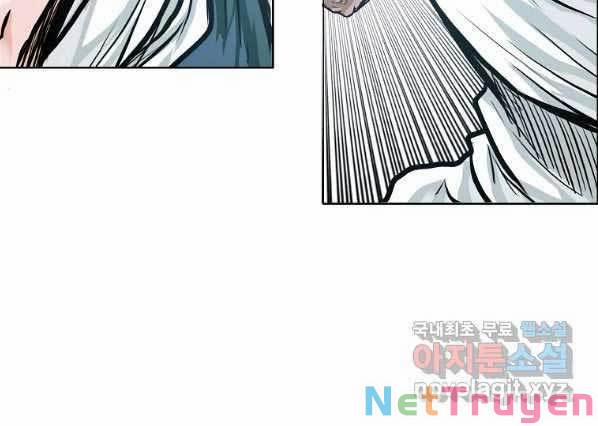 Bá Chủ Học Đường Ss4 50 trang 31