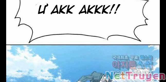 Bá Chủ Học Đường Ss4 50 trang 65