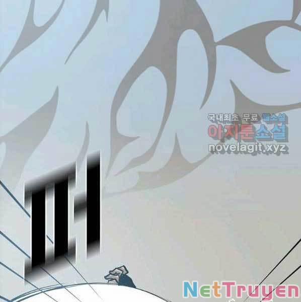 Bá Chủ Học Đường Ss4 50 trang 7