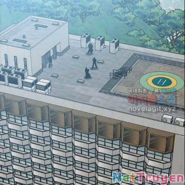 Bá Chủ Học Đường Ss4 50 trang 88