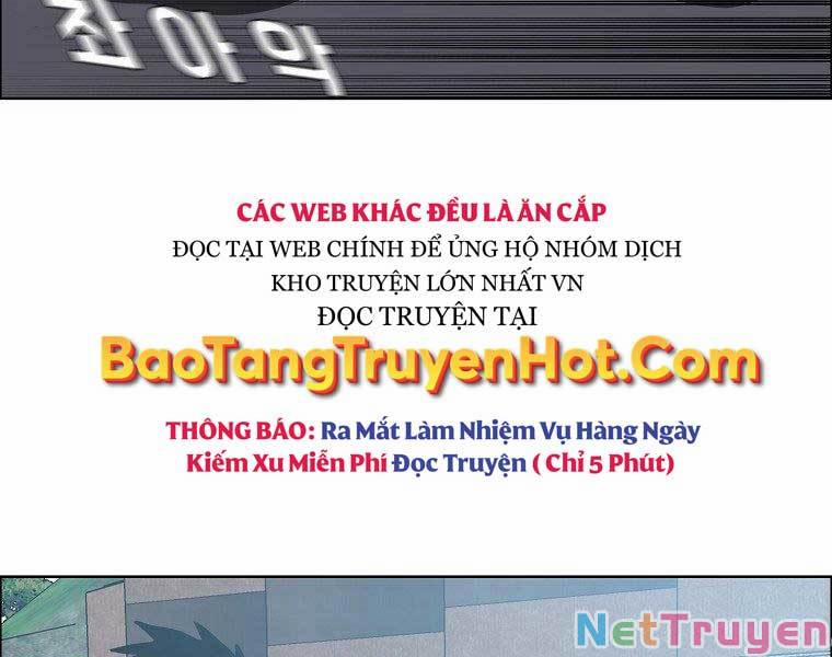 Bá Chủ Học Đường Ss4 51 trang 117
