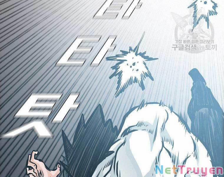 Bá Chủ Học Đường Ss4 51 trang 138