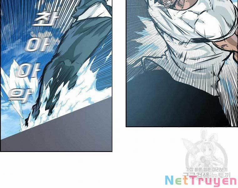 Bá Chủ Học Đường Ss4 51 trang 160