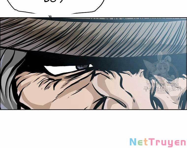 Bá Chủ Học Đường Ss4 51 trang 21