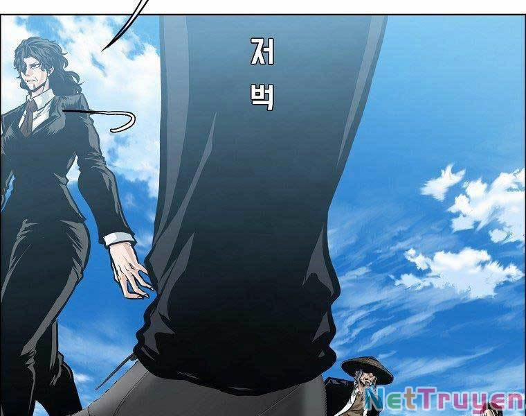 Bá Chủ Học Đường Ss4 51 trang 25