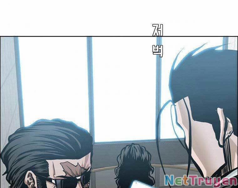 Bá Chủ Học Đường Ss4 51 trang 57