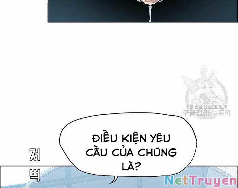 Bá Chủ Học Đường Ss4 51 trang 71