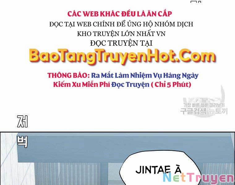 Bá Chủ Học Đường Ss4 51 trang 81