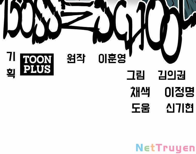 Bá Chủ Học Đường Ss4 51 trang 97