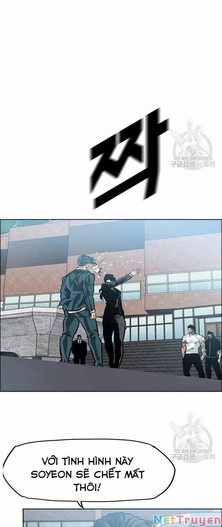 Bá Chủ Học Đường Ss4 52 trang 24