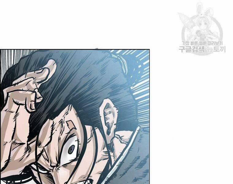 Bá Chủ Học Đường Ss4 54 trang 103