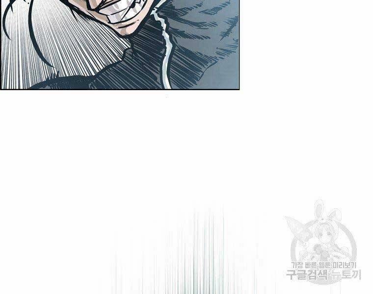 Bá Chủ Học Đường Ss4 54 trang 104